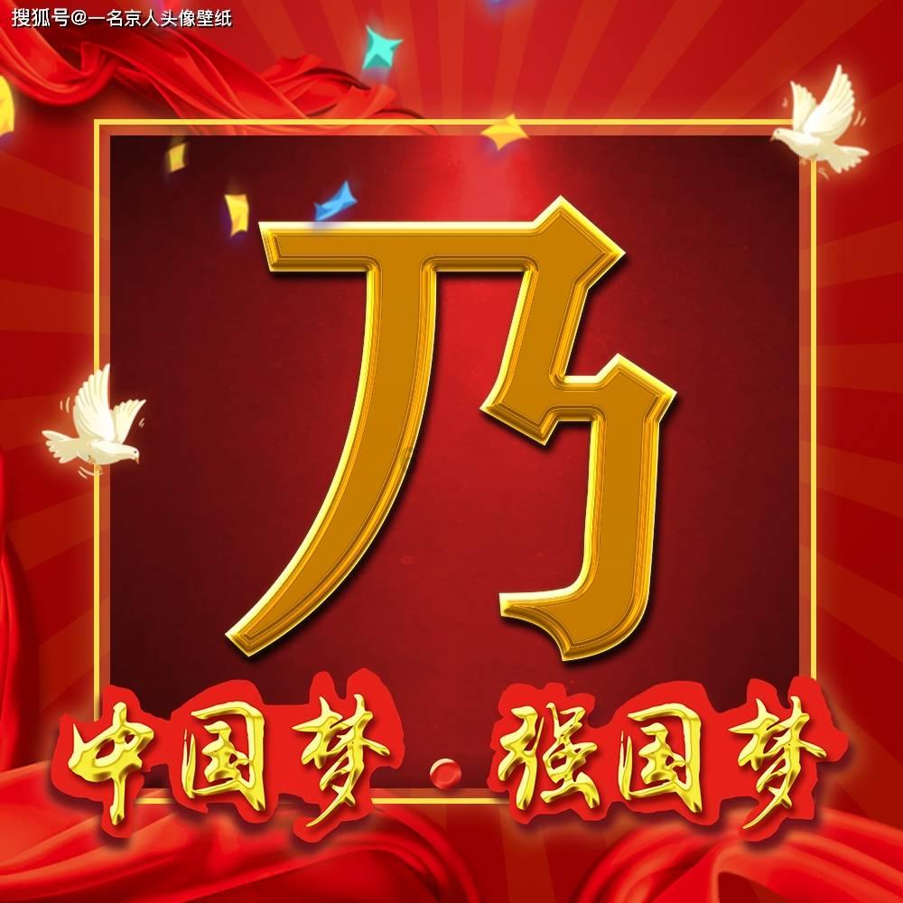 正荣地产(06158)：持有现有债务超过79%的参与债权人已加入重组支持协议